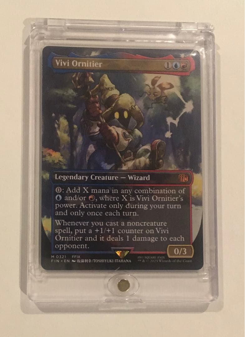 MTG 迷える黒魔道士、ビビ/Vivi Ornitier ボーダーレス 英語版