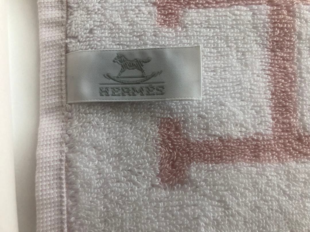 新品未使用★エルメス ★ アヴァロン★フェイスタオル