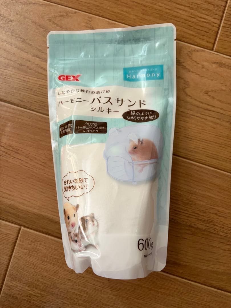 GEX 小動物用 敷材・トイレ砂・バスサンド
