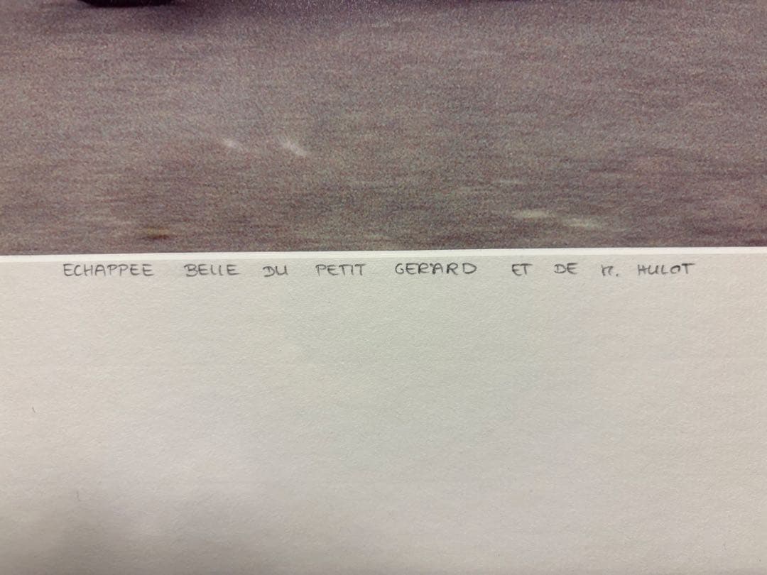 ジャック・タチ　『ぼくの伯父さん』 YellowKorner イエローコーナー