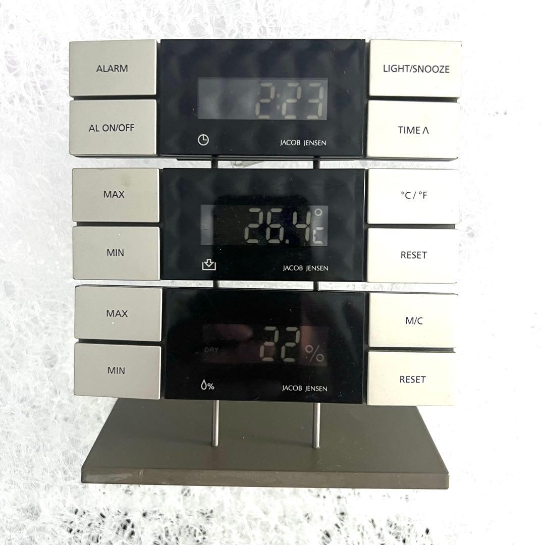 JACOB  ヤコブイェンセン 時計 温度計　湿度計 スタンド型