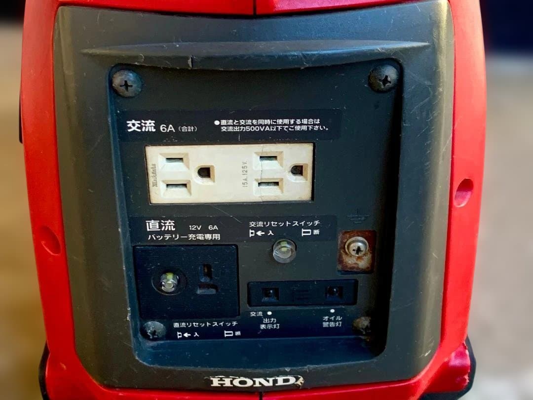 HONDA EX6 ポータブル発電機