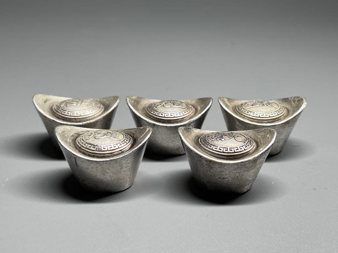 中国古美術 大清庫銀 清 小型元寶 銀錠 ５錠セット コレクション 旧蔵 古錢