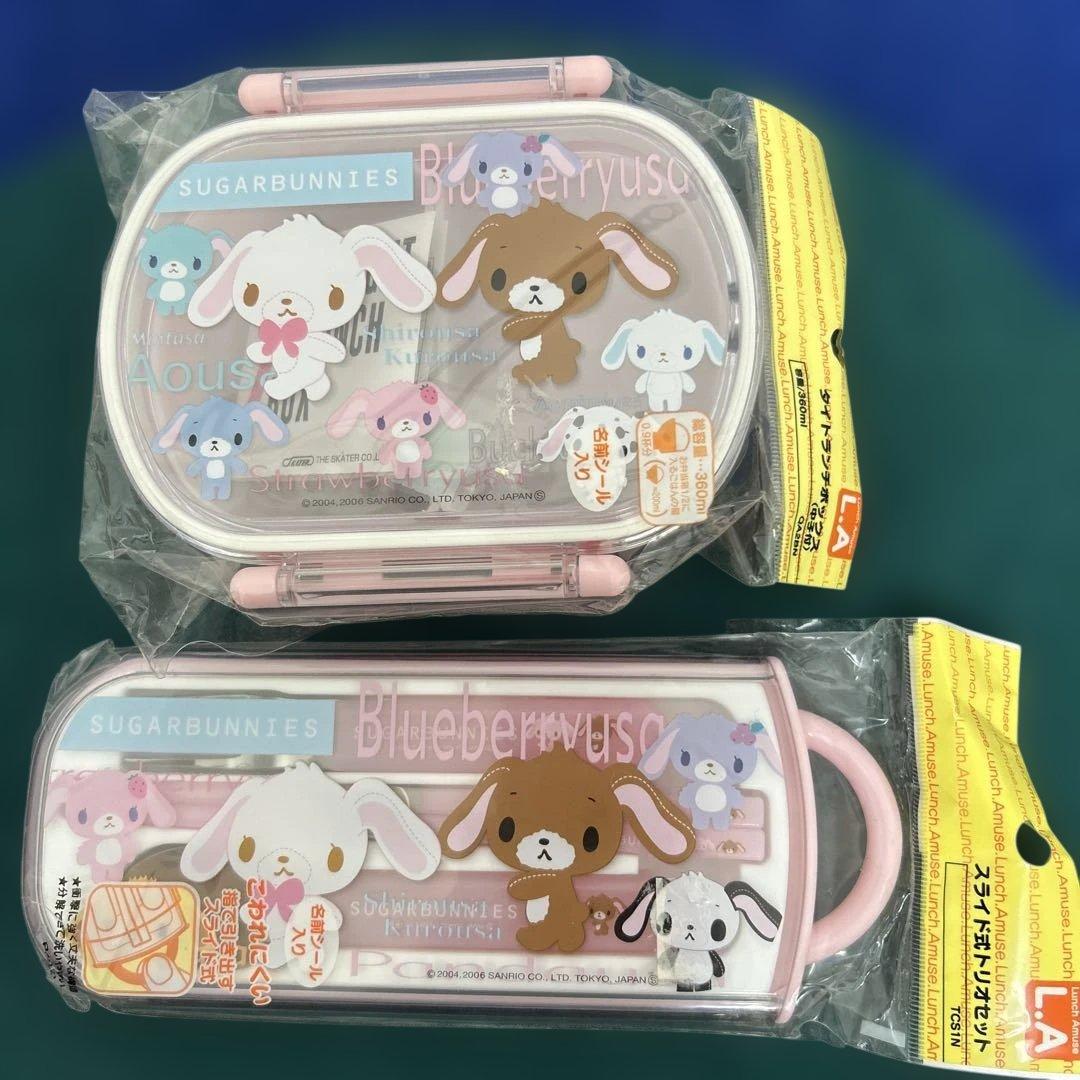 希少　シュガーバニーズ　平成レトロ　お弁当箱　巾着　カトラリー　ランチボックス