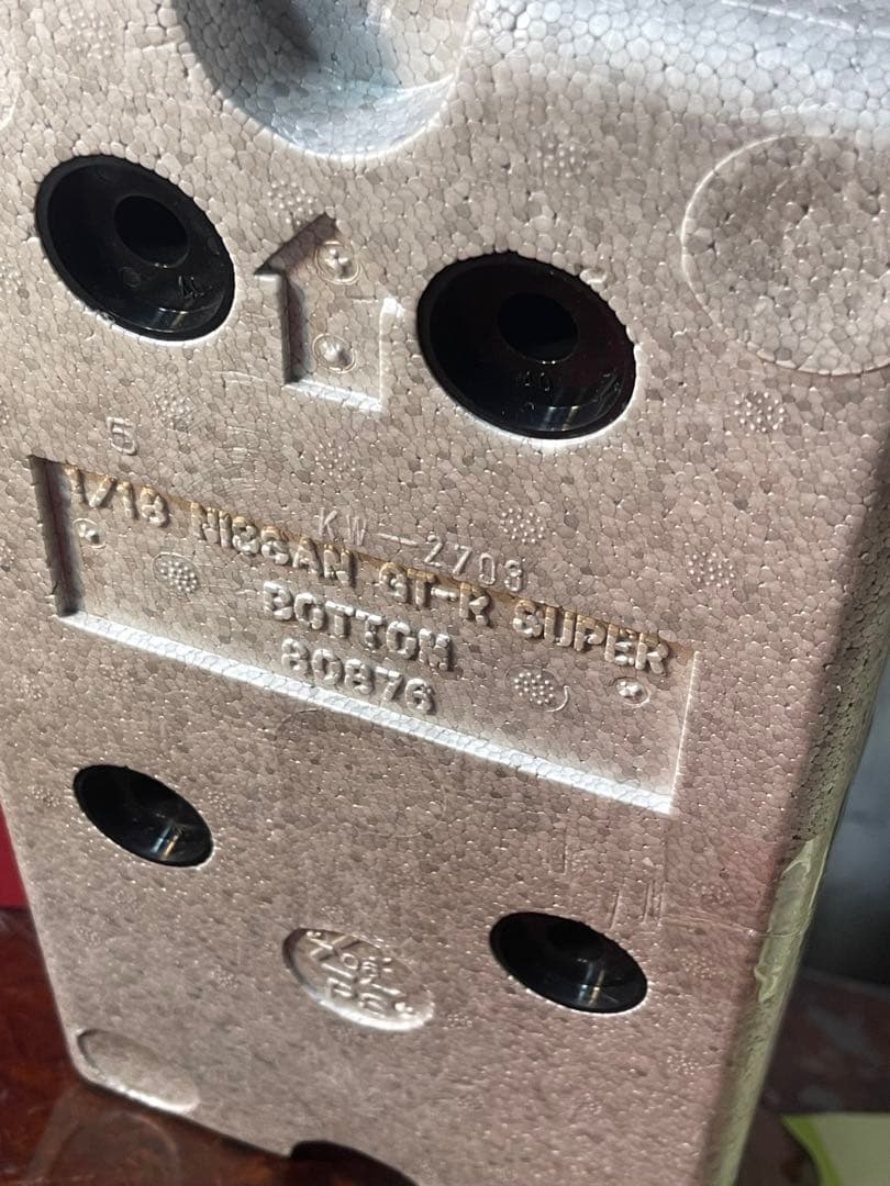 自動車 TAMIYA ZANAVIS NISMO GT-R #23 1/43