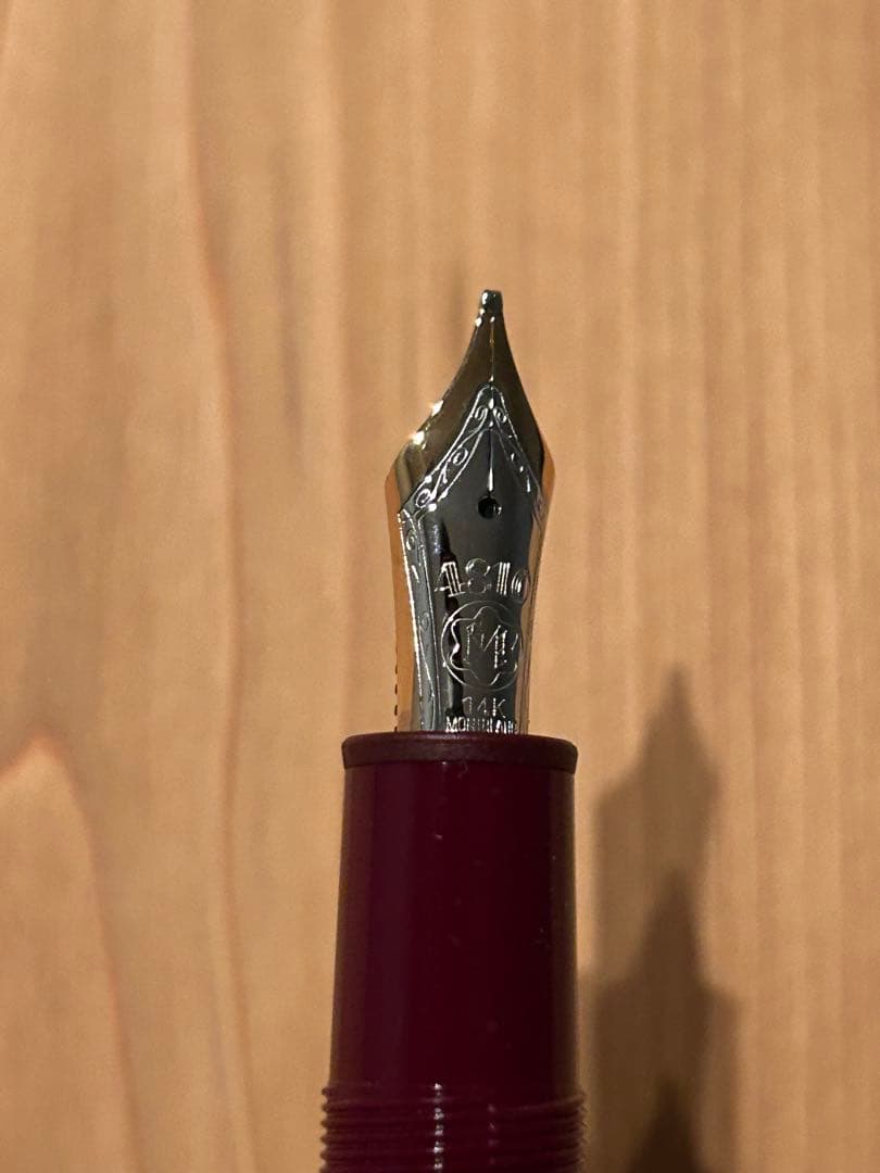 モンブラン　万年筆　マイスターシュテック　146 4810