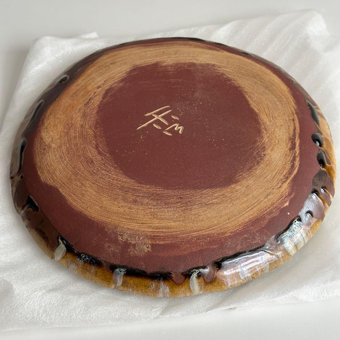 高内秀剛 皿 飴糠釉 掛分皿 共箱