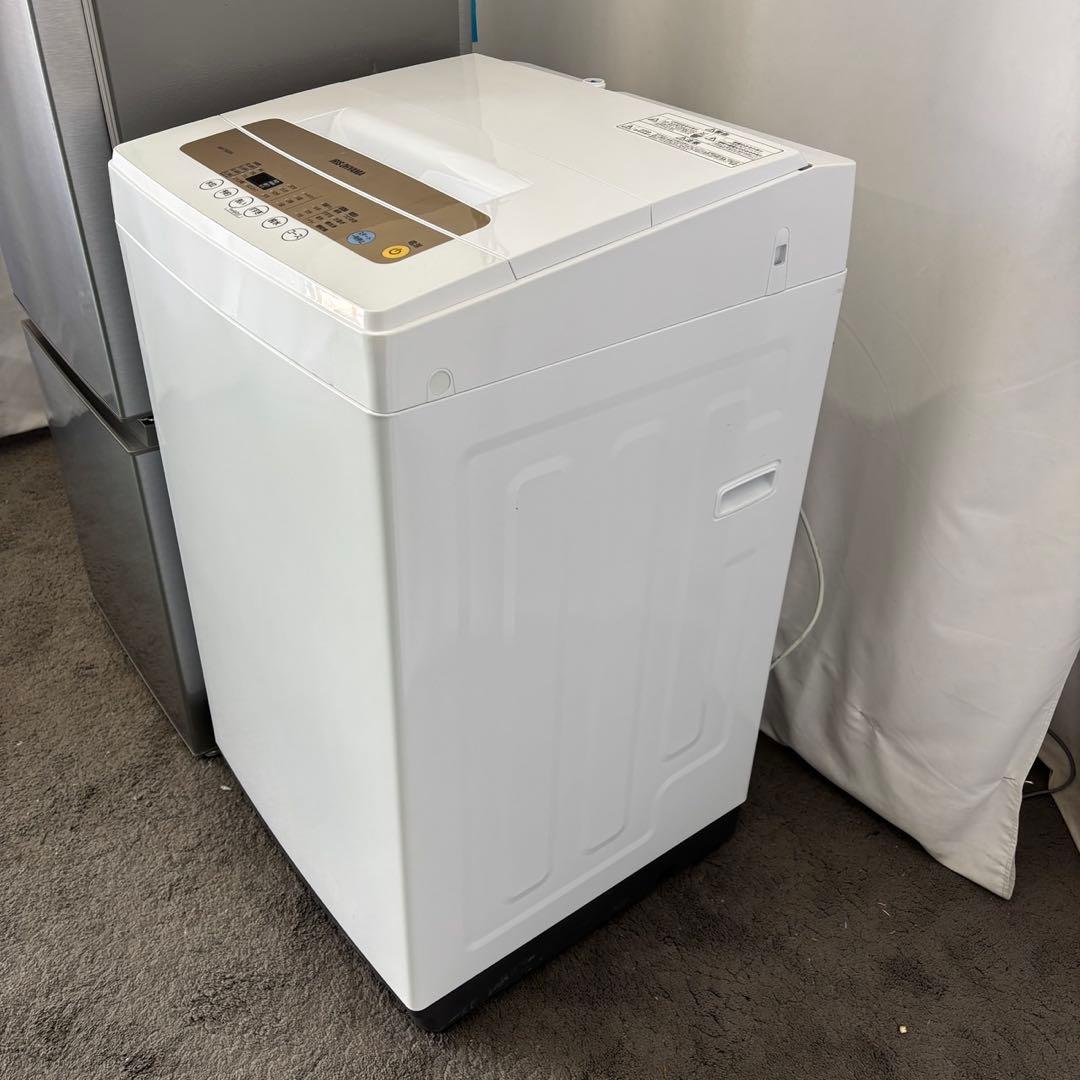 冷蔵庫　洗濯機　電子レンジ　一人暮らし　セット　小型　設置無料　綺麗　おすすめ