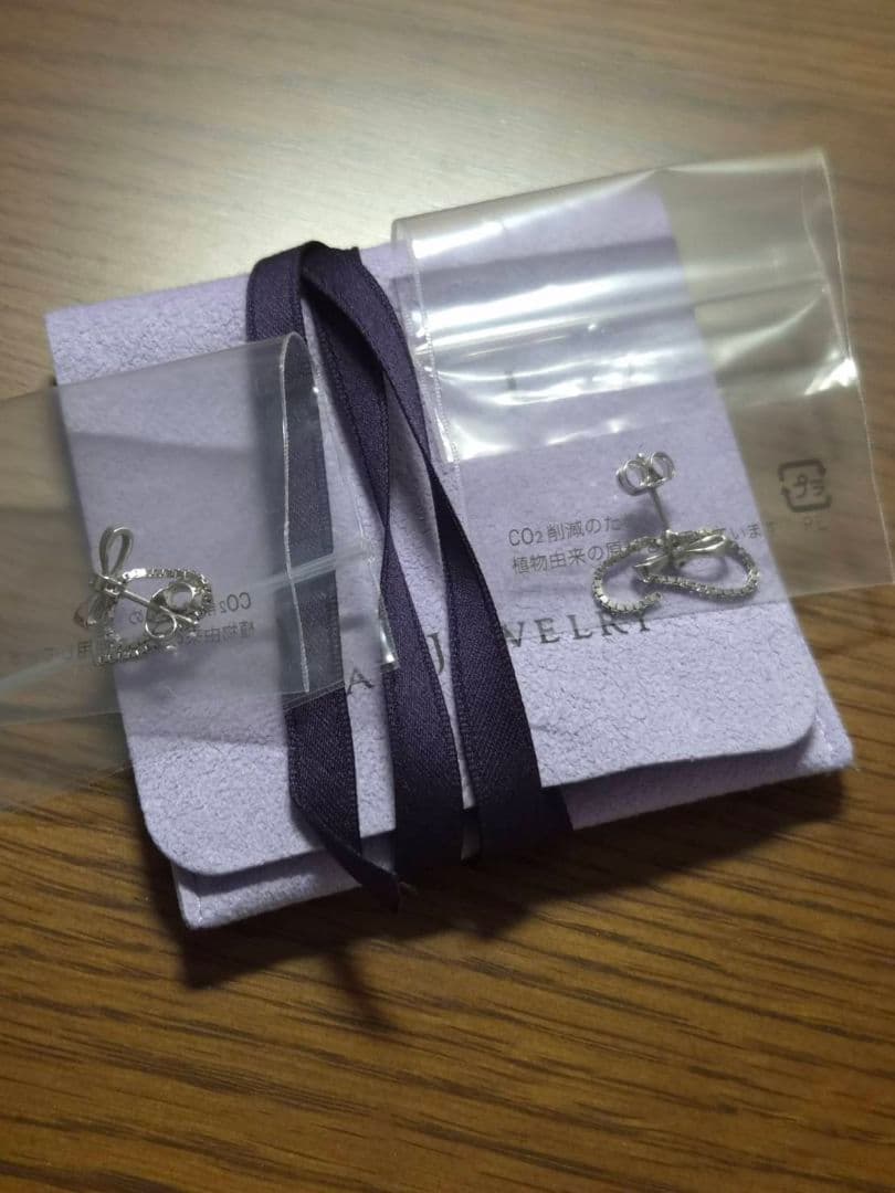 【新品同様】限定品・スタージュエリーSV925 INFINITY BOW