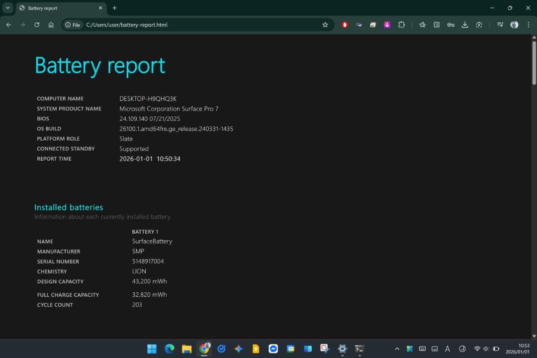【美品】Surface Pro 7 i7/16G/256GB (ケース付き)