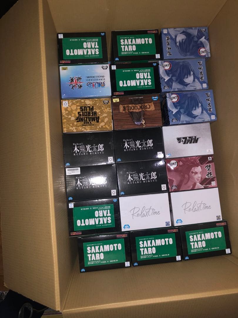 坂本デイズ　幽遊白書　ハイキュー　鬼滅の刃　BLEACH るろうに剣心　63個