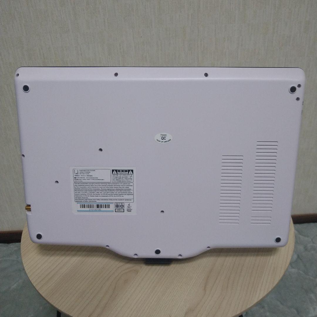 ポータブル Blu-ray/DVDプレーヤー APBD-F1330HW