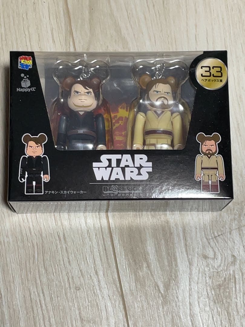 ベアブリック　スターウォーズ2体セット　全7種コンプセット　一番くじ　新品