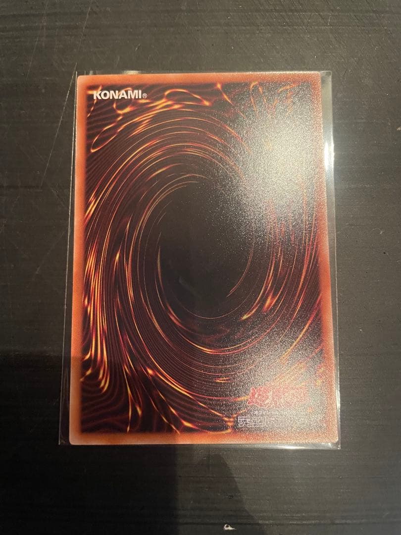 灰流うらら　プリズマ