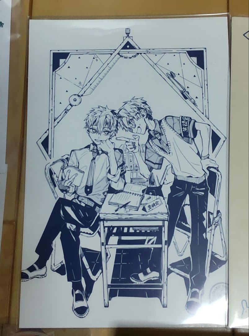 地縛少年花子くん 25巻 アドベントカレンダー ミュージアム グッズまとめ売り