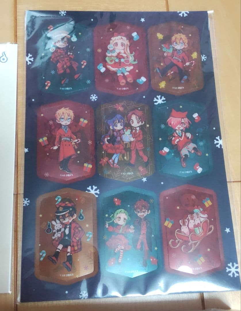 地縛少年花子くん 25巻 アドベントカレンダー ミュージアム グッズまとめ売り