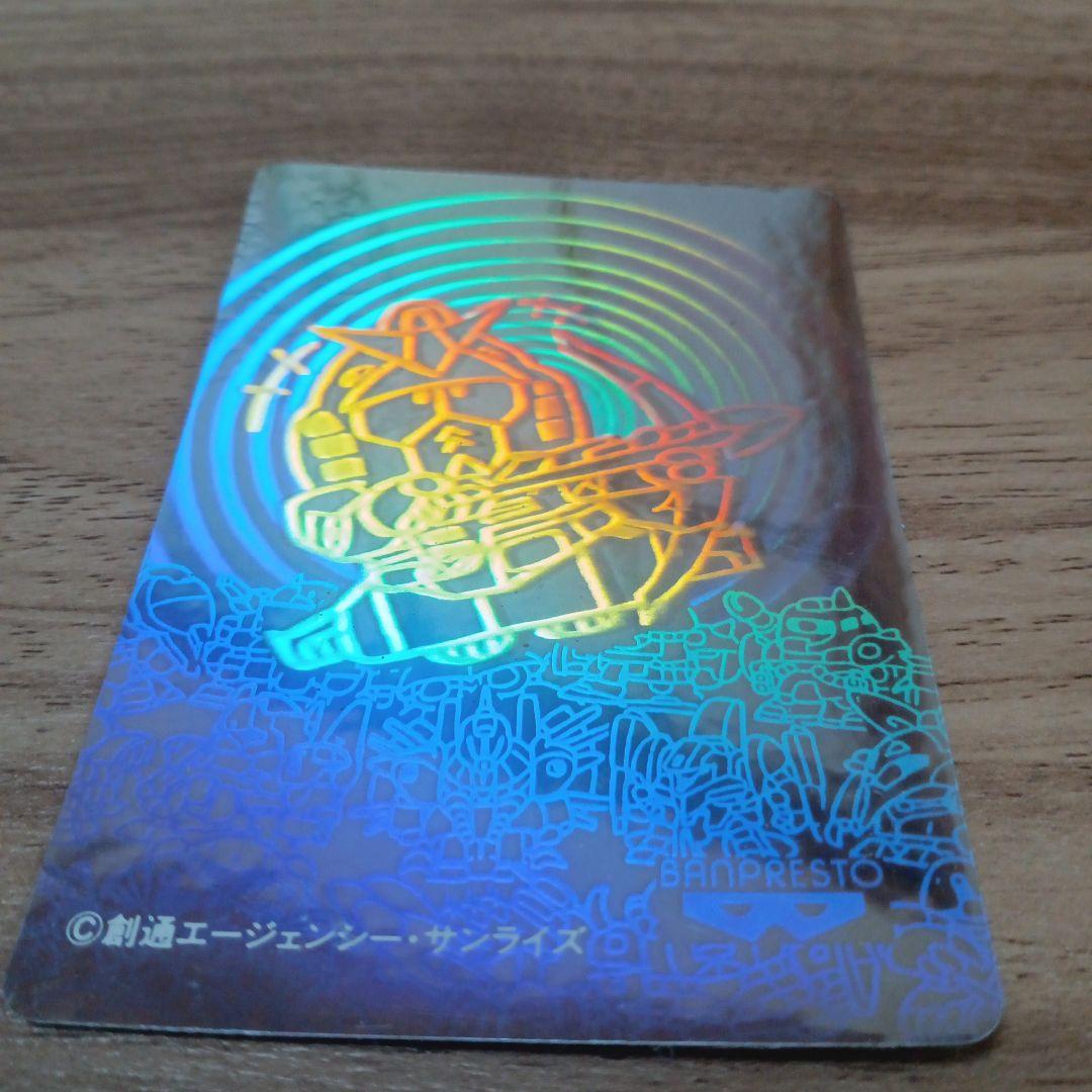 業務ゲーム機用景品　SDガンダム戦士 カードダス１BOX　バンプレスト パート2