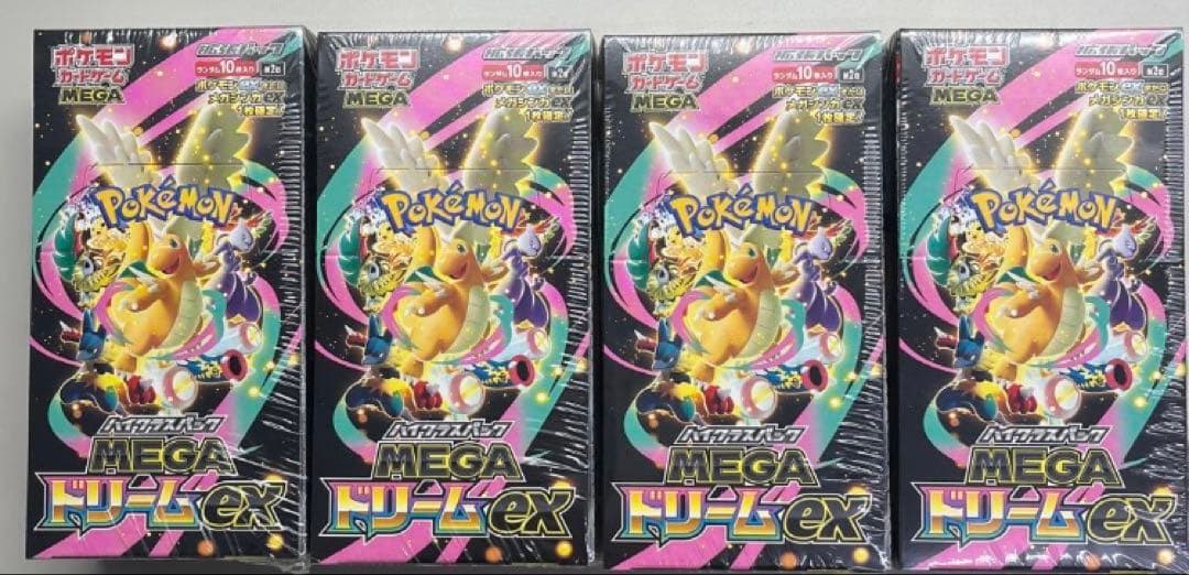 MEGAドリームex BOX シュリンク付き 未開封　4箱