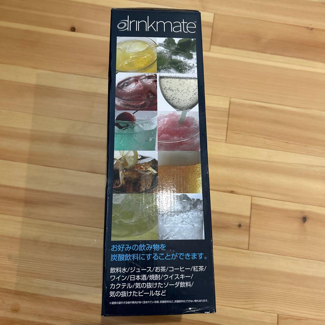 drinkmate 炭酸水メーカー
