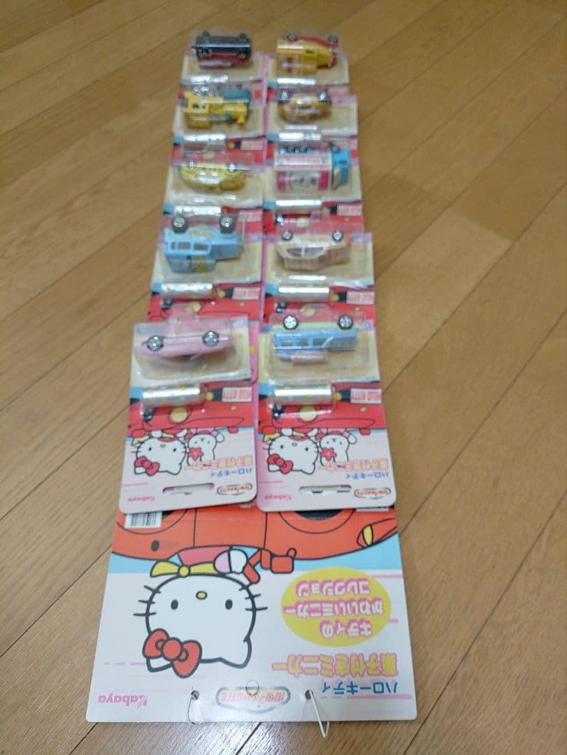 ハローキティ 激レアミニカーセット 10台
