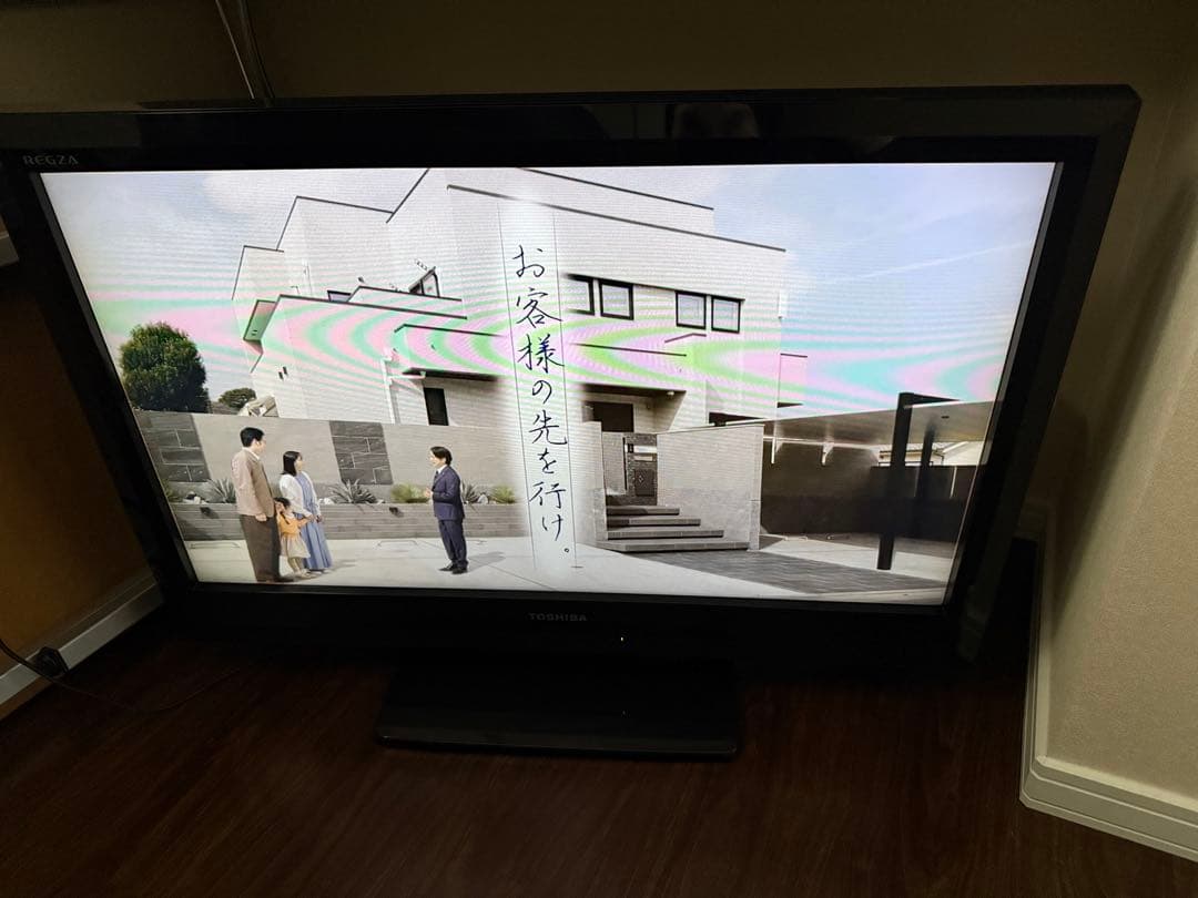 TOSHIBA REGZA テレビ 100V 180W