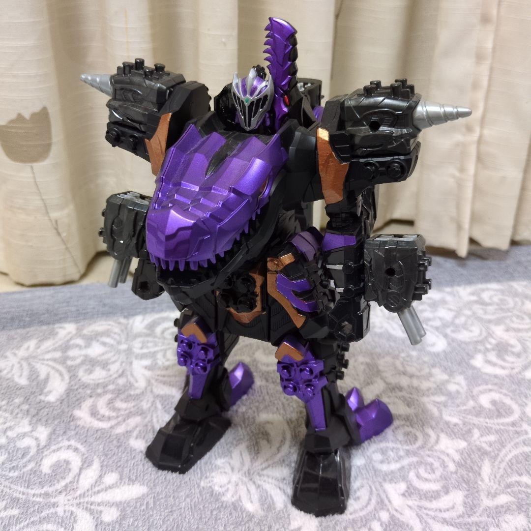 キシリュウオー