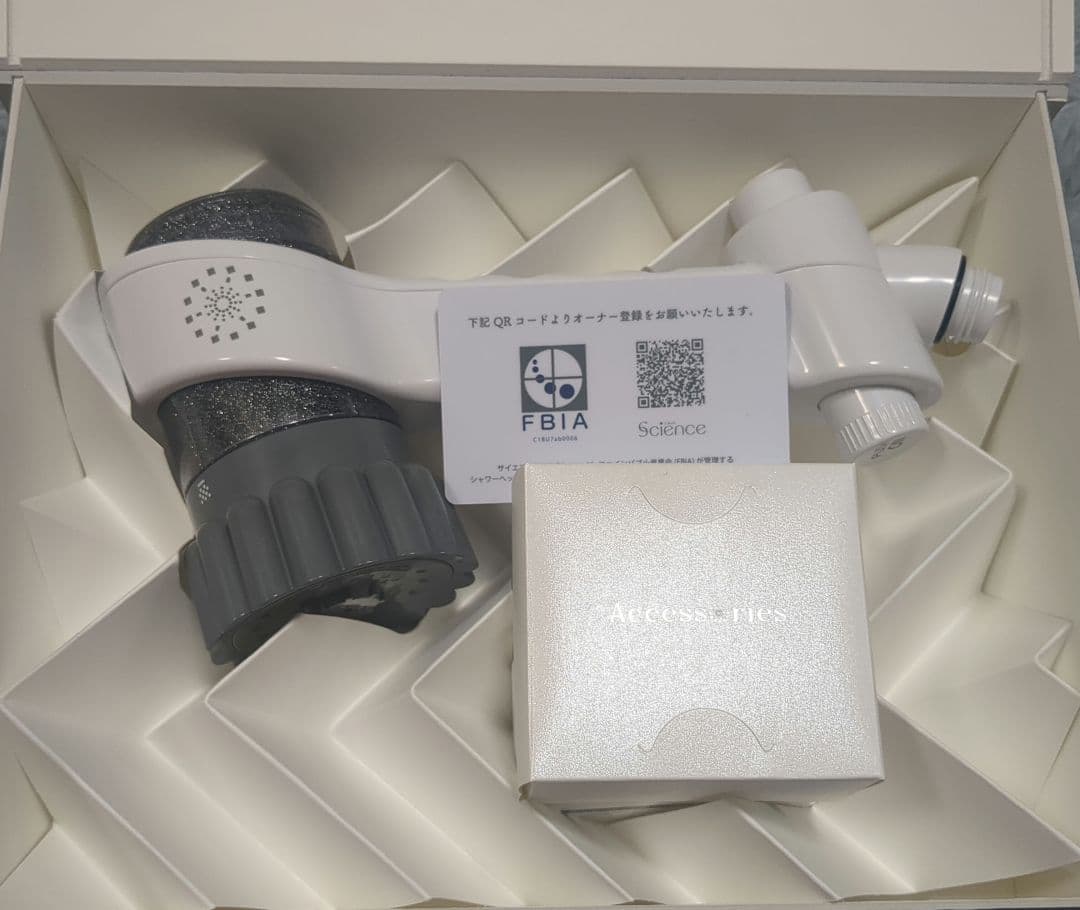 n*2様 ミラブルゼロ