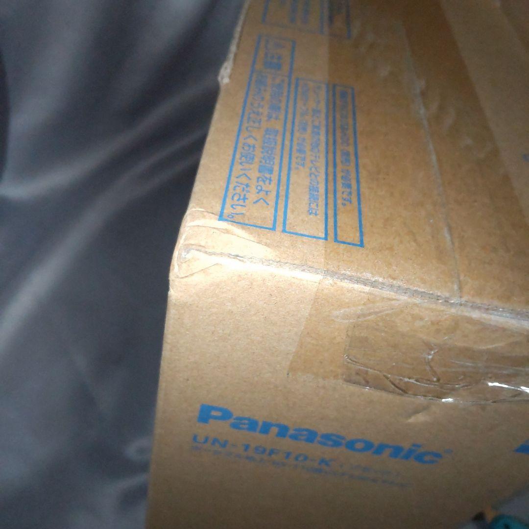 新品　Panasonic 19V型　VIERA UN-19F10-K 黒