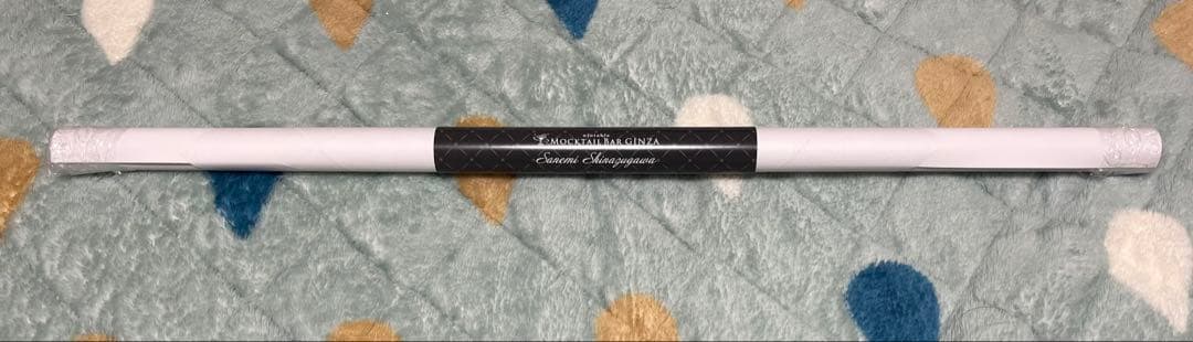 鬼滅の刃　モクテルバー　ロト　第2弾　特別賞　B2ポスター　不死川実弥　原画