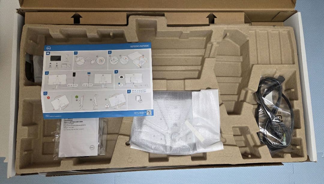 （USED）Dell 27 QHD USB-C モニター 　S2722DC