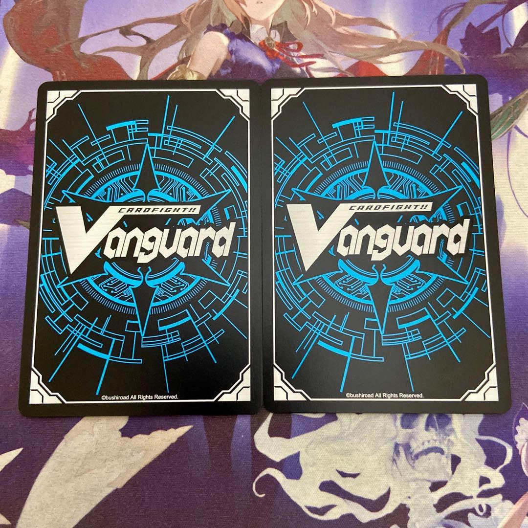 極光戦姫 セラス・クリアライト FFR 2枚 セラスクリアライト ヴァンガード