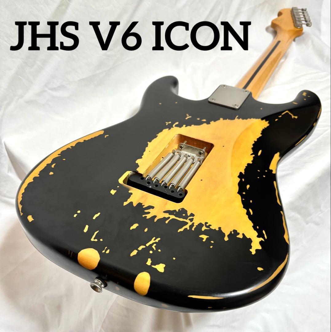 【新品弦張替済】JHS エレキギター V6 ICON HEAVY RELIC