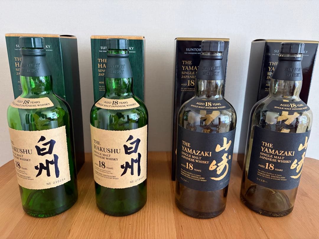 サントリー 白州 18年 & 山崎 18年 4セット空き瓶、箱。