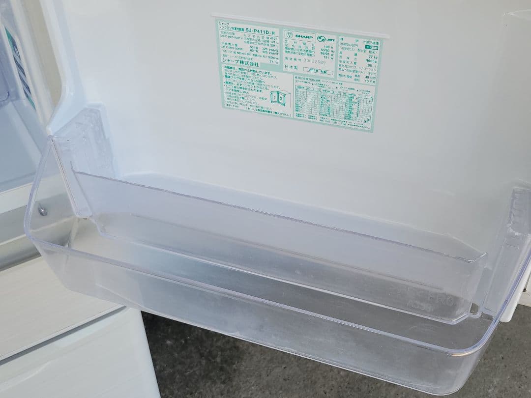 yoshi シャープ5ドア冷凍冷蔵庫 SJ-P411D 412L 18年製