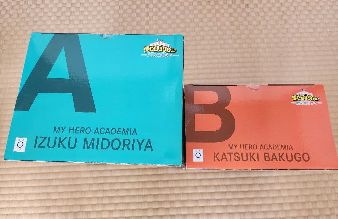 僕のヒーローアカデミア 一番くじ 更に向こうへ A賞 B賞