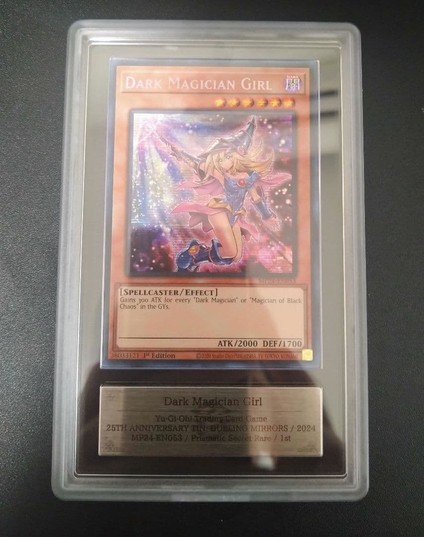 【ARS10】ブラックマジシャンガール　英語版　プリシク　絵違い