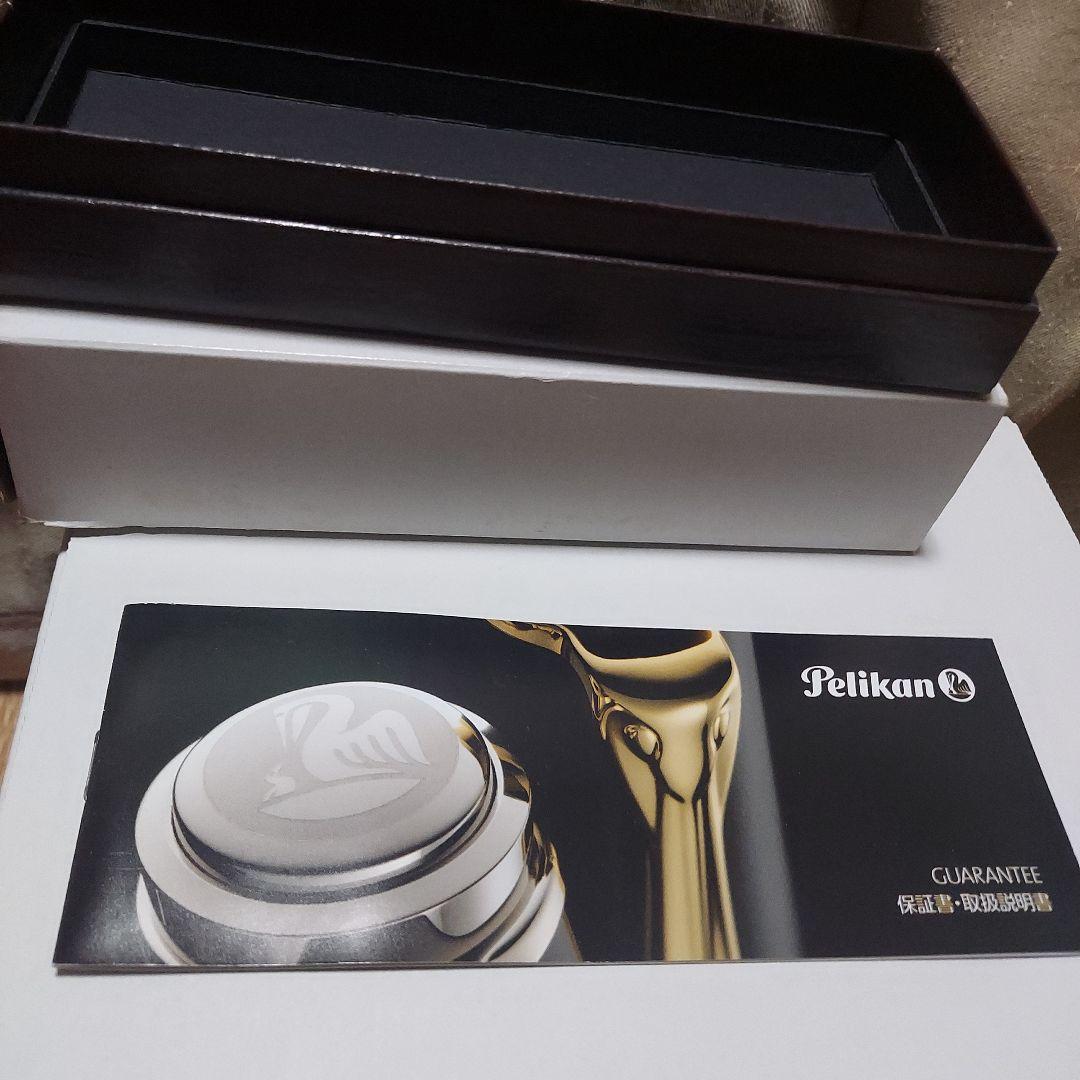 Pelikan M400 レッドストライプ F