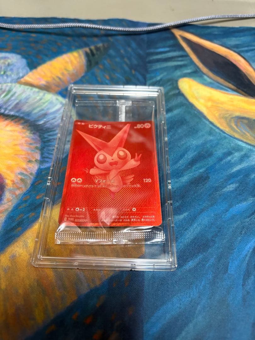 ビクティニ 争奪戦　ビクティニ BWR