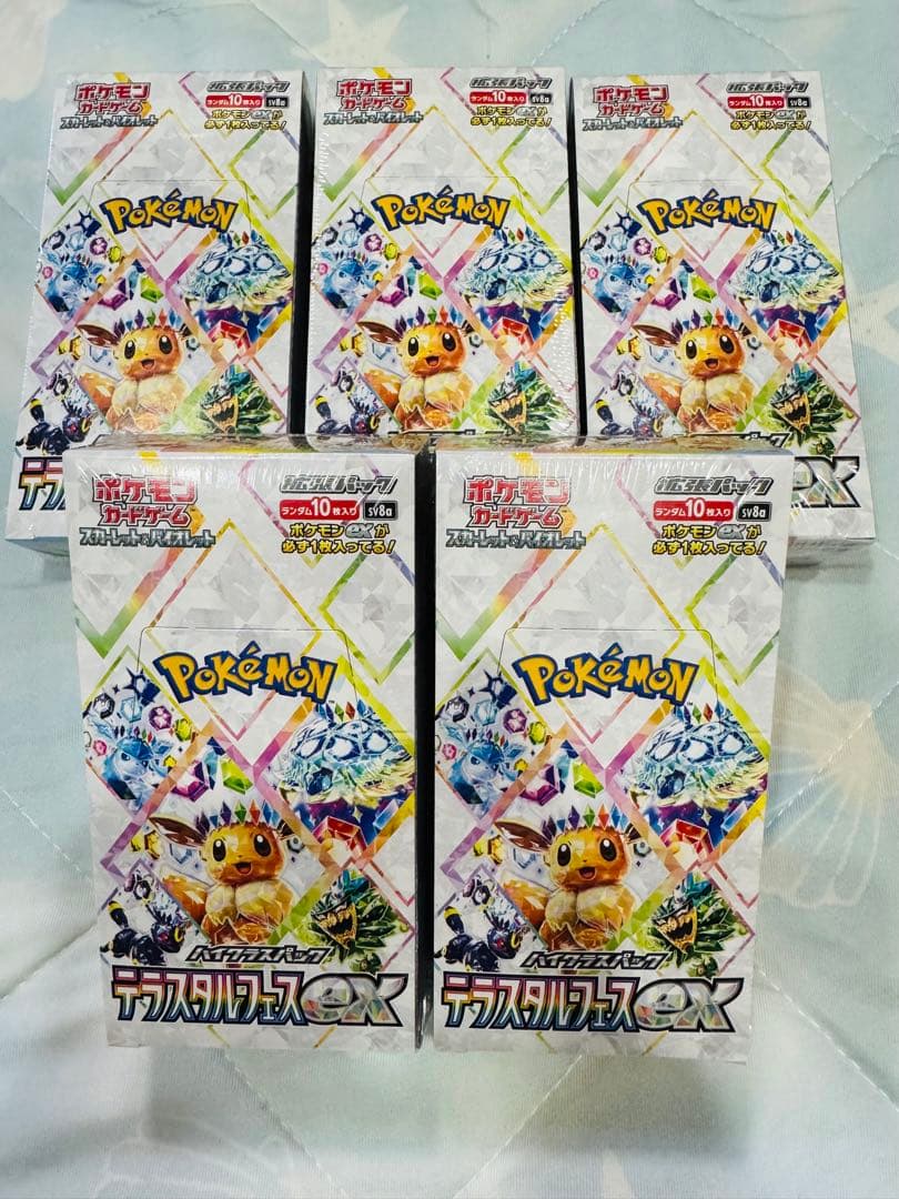 【シュリンク付き】ポケモンカードゲーム テラスタルフェスex 5box