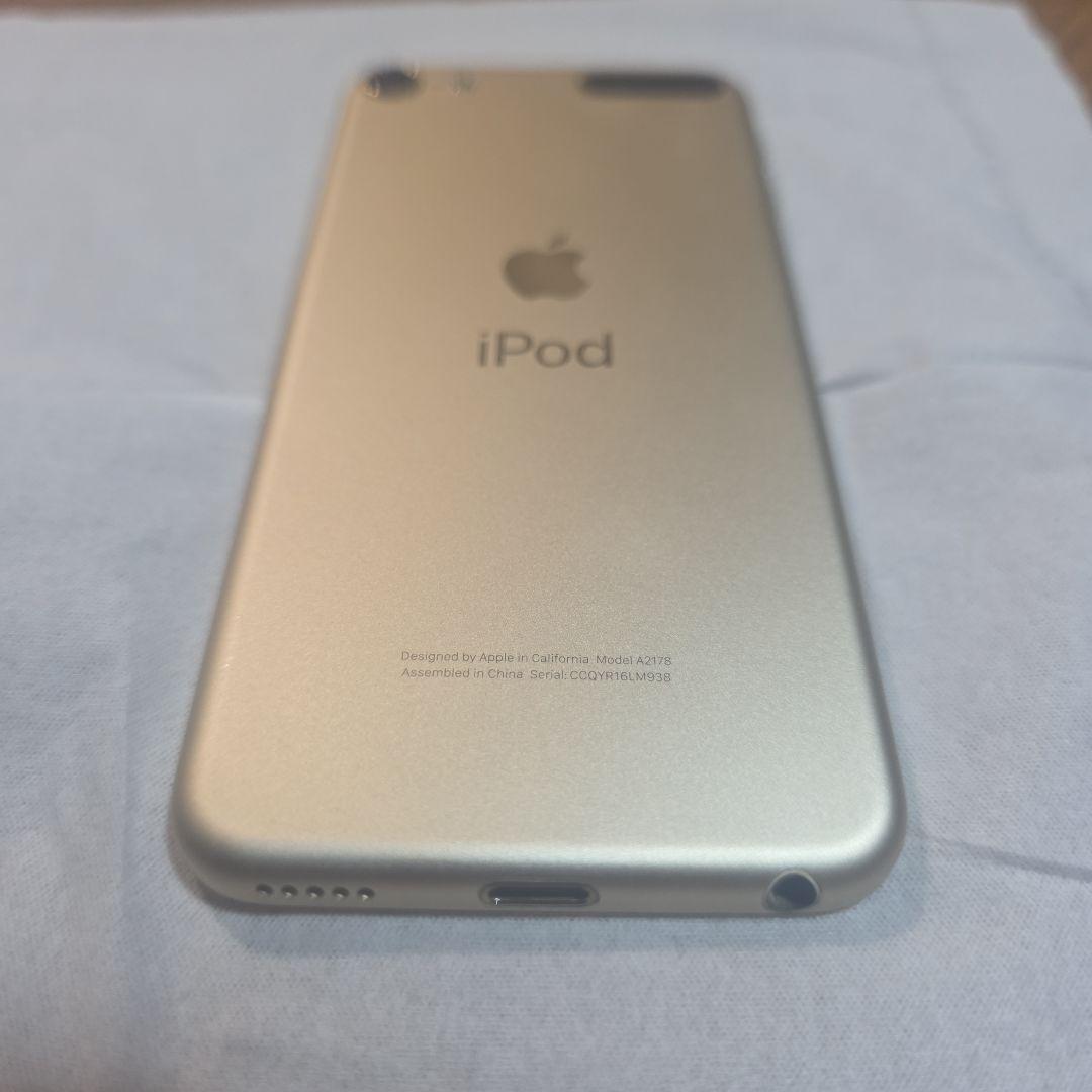 Apple iPod Touch 第7世代 ゴールド