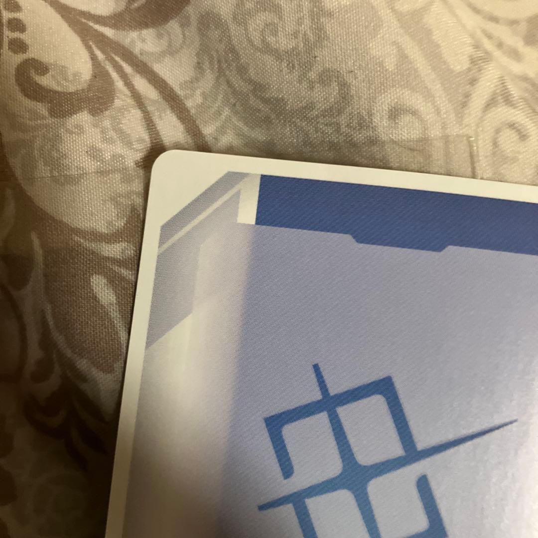 ガンダムカードゲーム 優勝者パック 予期せぬ出来事 C+ プロモ パラレル