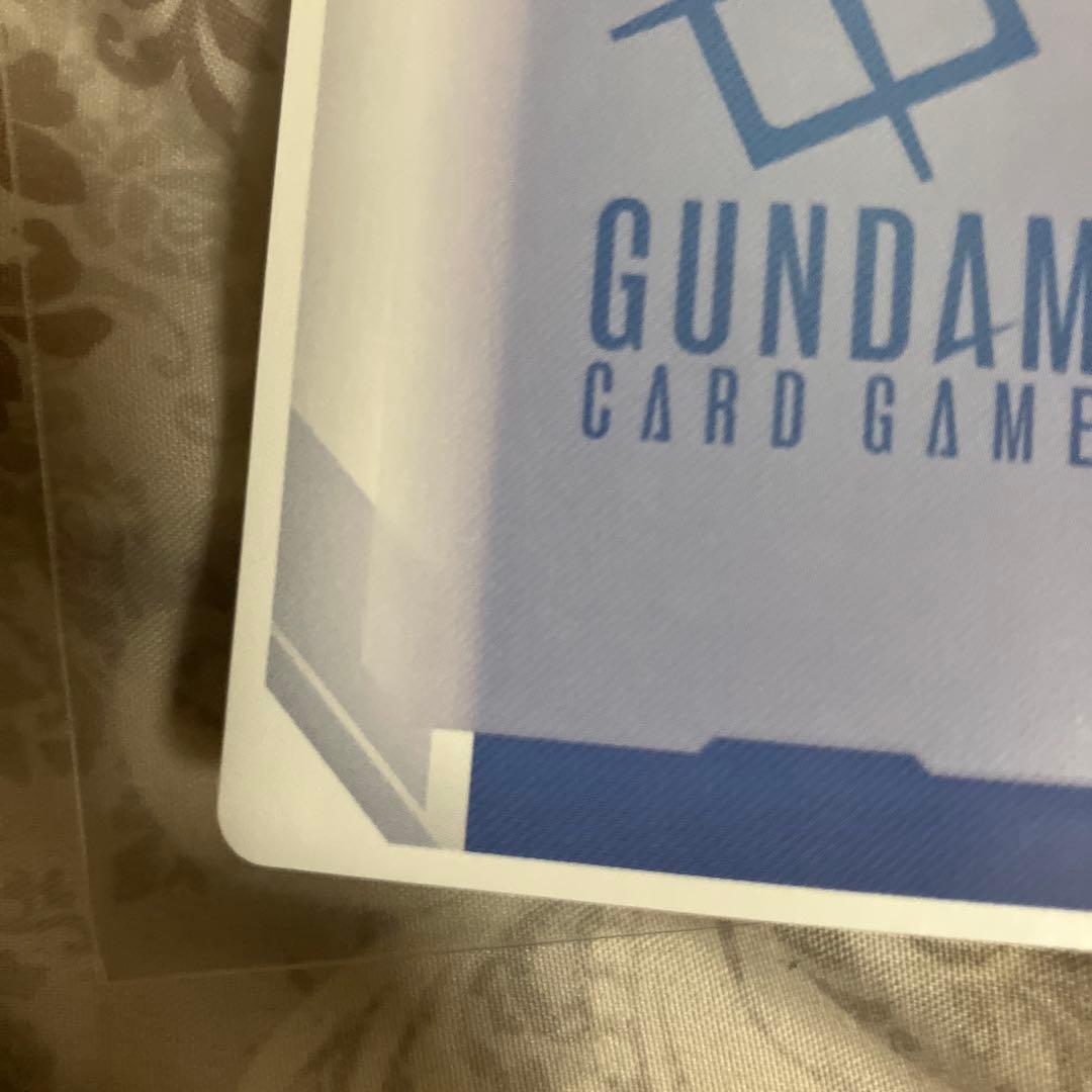 ガンダムカードゲーム 優勝者パック 予期せぬ出来事 C+ プロモ パラレル