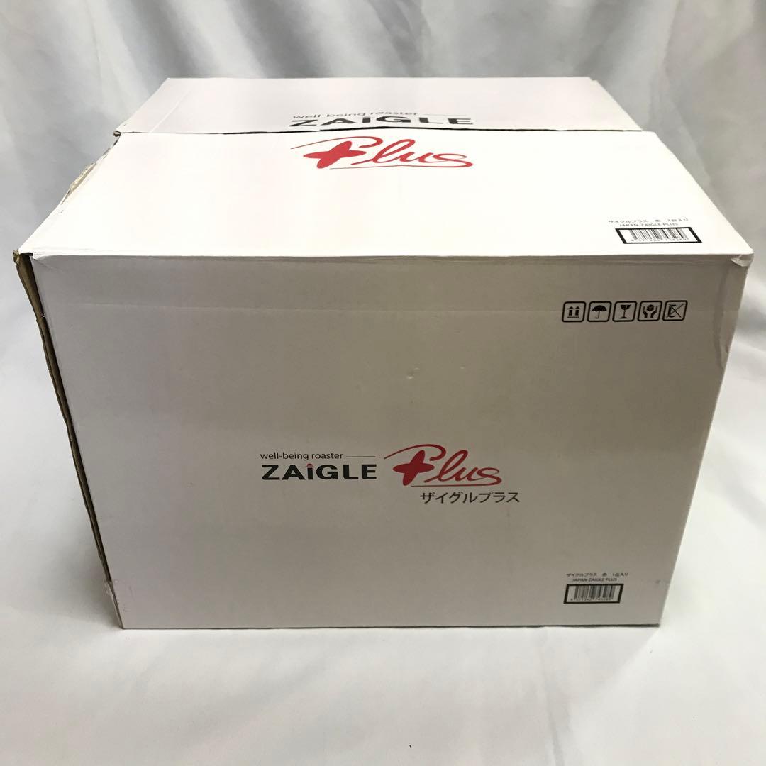 【新品未使用】ザイグルプラス　JAPAN-ZAIGLE PLUS M133