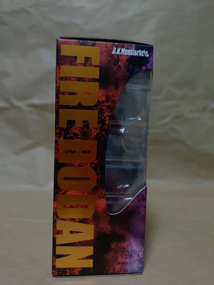 バンダイ S.H.MonsterArts ファイアラドン