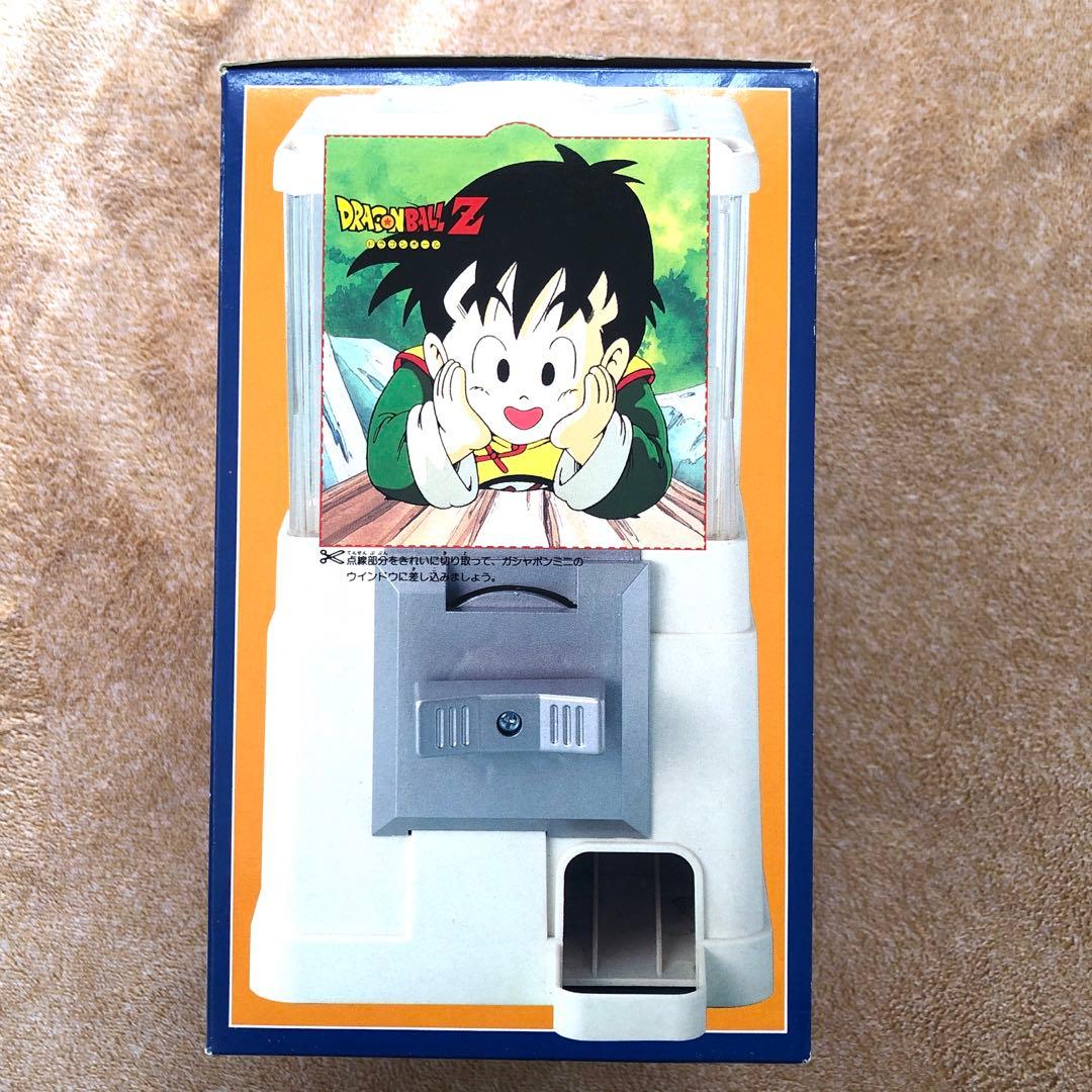 ドラゴンボールZ ガチャポンミニ　レトロ　ビィンテージ