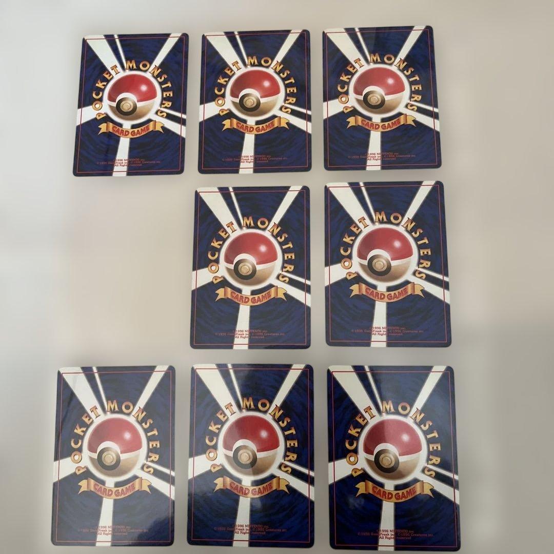 ポケモンカード　旧裏　カスミ、マチス系　まとめ売り