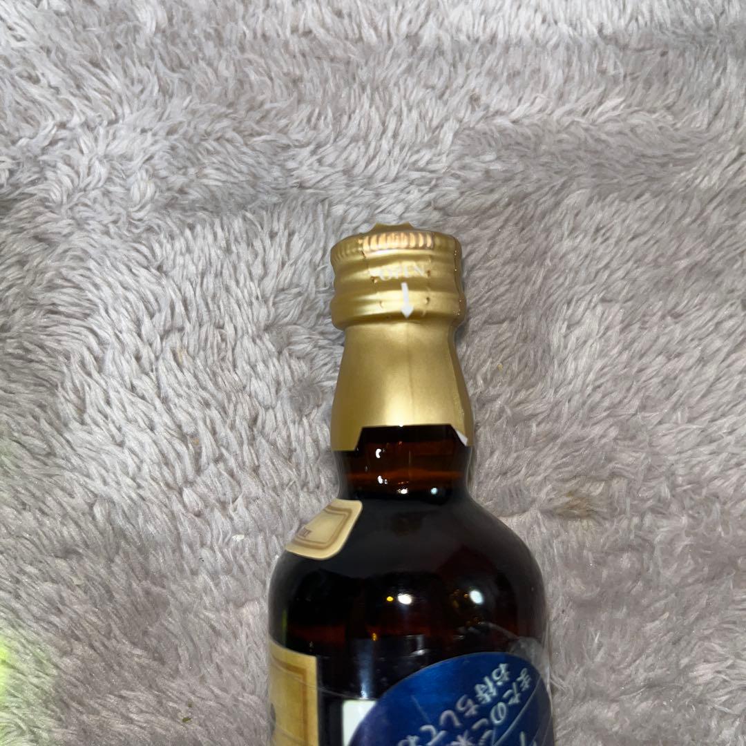 山崎12年50 白州180 山崎180