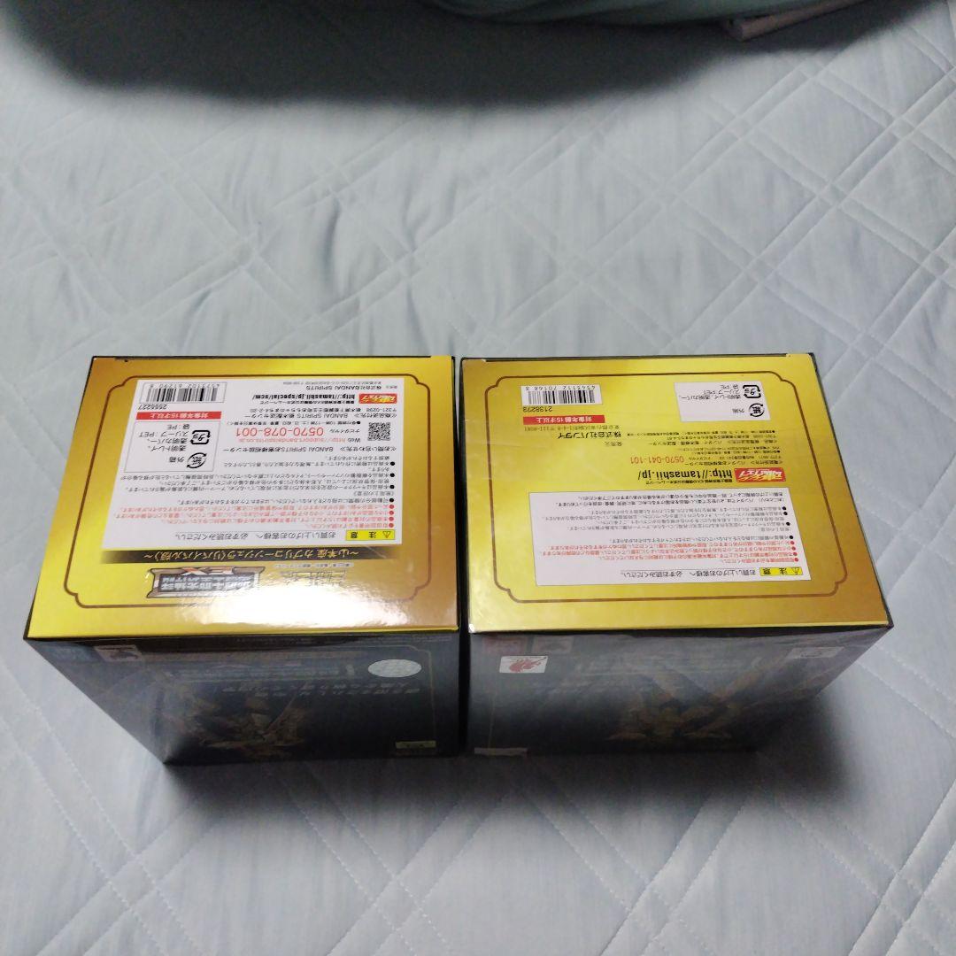 聖闘士聖衣神話EXカプリコーン「リバイバル版」 聖闘士聖衣神話EX水瓶座カミュ.