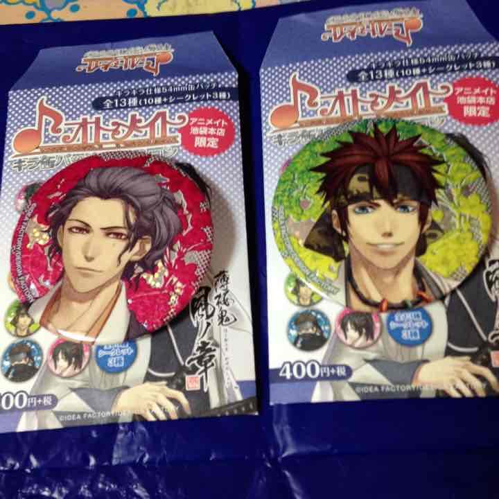 薄桜鬼 トレーディンググッズ