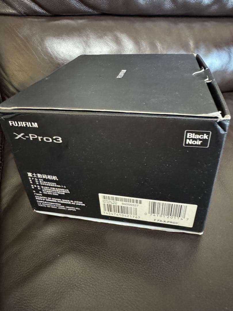 フィルムカメラ Fujifilm X-Pro3